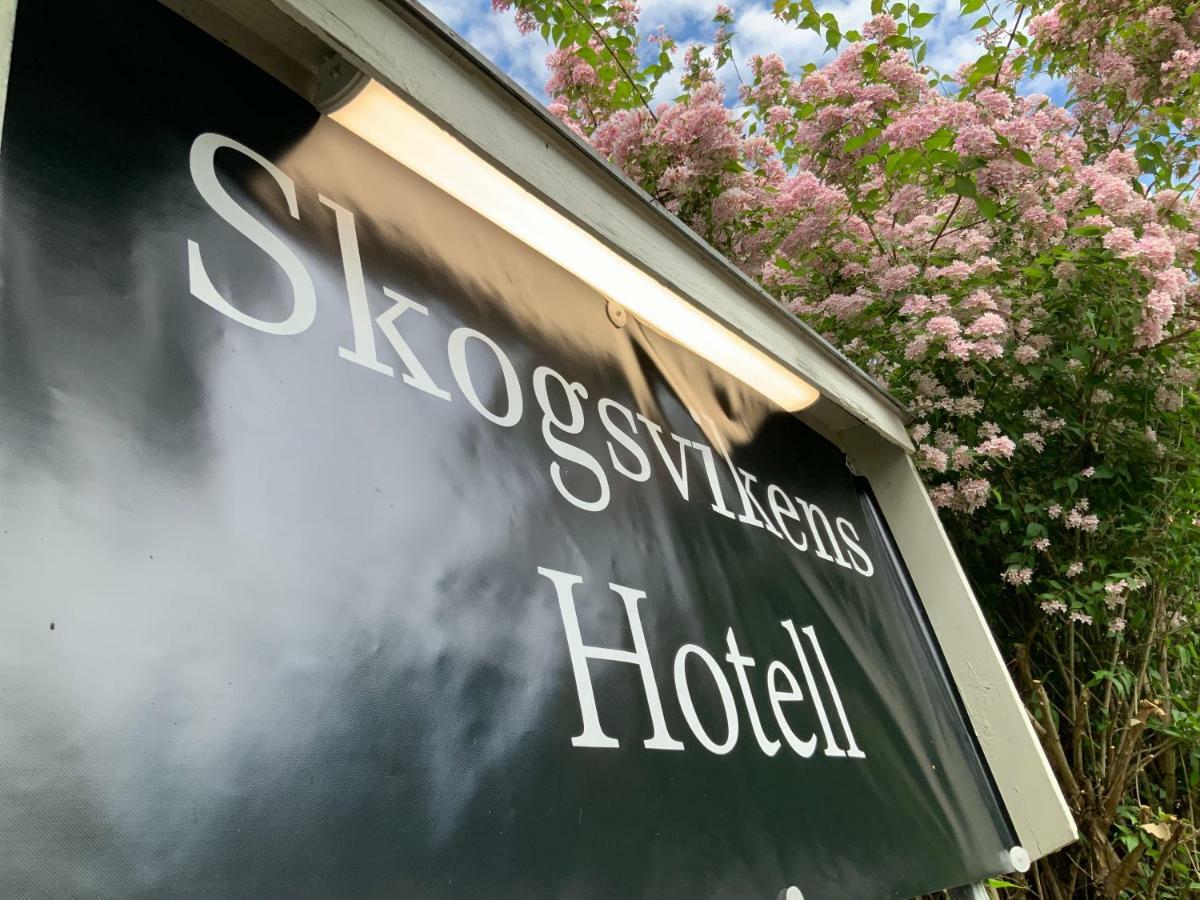 Skogsvikens Hotell 科尔马尔登 外观 照片